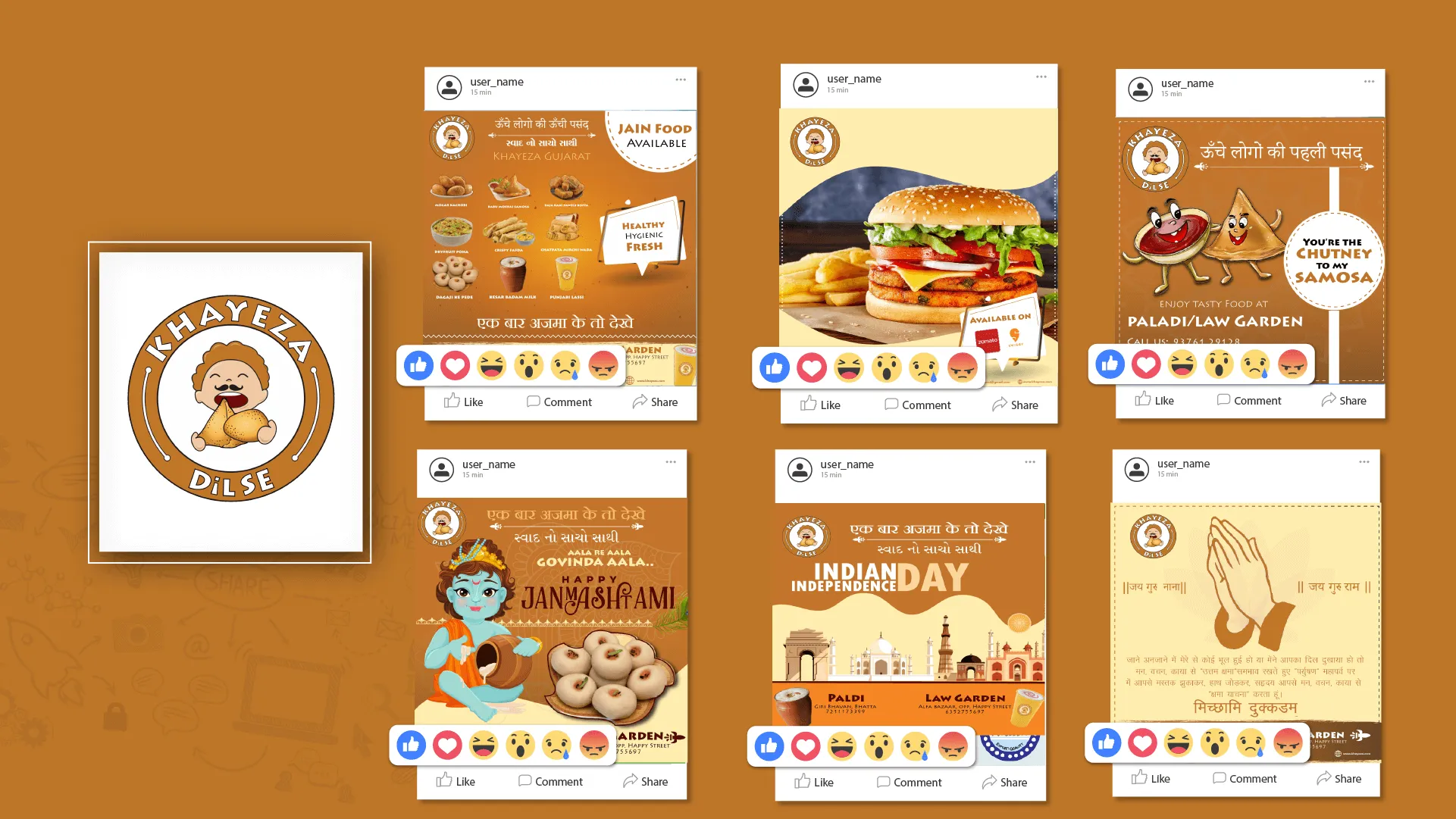 Khayeza_Social_Media_Creative